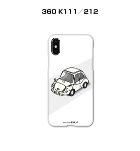 iPhone X}zP[X iPhone17 iPhone17Pro iPhone17ProMax iPhoneAir iPhone16 iPhone16e iPhone16Plus iPhone16Pro iPhone16ProMax  j [ Xo 360 K111^212 