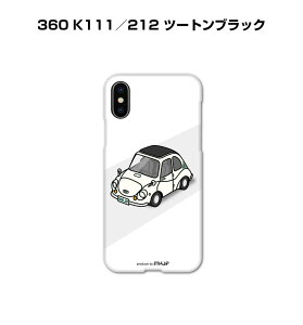 iPhone X}zP[X iPhone17 iPhone17Pro iPhone17ProMax iPhoneAir iPhone16 iPhone16e iPhone16Plus iPhone16Pro iPhone16ProMax  j [ Xo 360 K111^212 c[gubN 