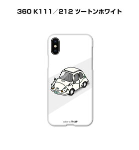 iPhone X}zP[X iPhone17 iPhone17Pro iPhone17ProMax iPhoneAir iPhone16 iPhone16e iPhone16Plus iPhone16Pro iPhone16ProMax  j [ Xo 360 K111^212 c[gzCg 