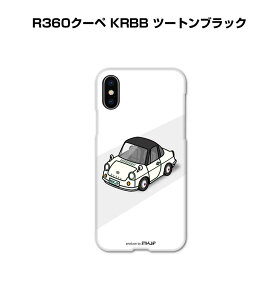 iPhone X}zP[X iPhone17 iPhone17Pro iPhone17ProMax iPhoneAir iPhone16 iPhone16e iPhone16Plus iPhone16Pro iPhone16ProMax  j [ }c_ R360N[y KRBB c[gubN 