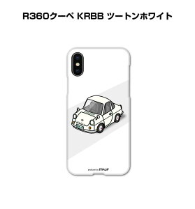 iPhone X}zP[X iPhone17 iPhone17Pro iPhone17ProMax iPhoneAir iPhone16 iPhone16e iPhone16Plus iPhone16Pro iPhone16ProMax  j [ }c_ R360N[y KRBB c[gzCg 
