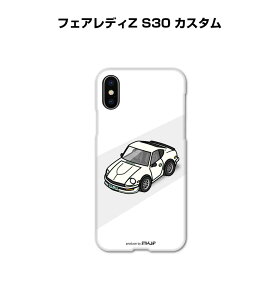 iPhone �X�}�z�P�[�X iPhone17 iPhone17e iPhone17Pro iPhone17ProMax iPhoneAir iPhone16 iPhone16e iPhone16Plus iPhone16Pro iPhone16ProMax �� �j�� �[�� �j�b�T�� �t�F�A���f�BZ S30 �J�X�^�� ��������