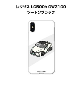 iPhone X}zP[X iPhone17 iPhone17Pro iPhone17ProMax iPhoneAir iPhone16 iPhone16e iPhone16Plus iPhone16Pro iPhone16ProMax  j [ O NTX LC500h GWZ100 c[gubN 