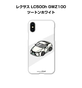 iPhone X}zP[X iPhone17 iPhone17Pro iPhone17ProMax iPhoneAir iPhone16 iPhone16e iPhone16Plus iPhone16Pro iPhone16ProMax  j [ O NTX LC500h GWZ100 c[gzCg 