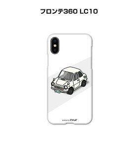 iPhone X}zP[X iPhone17 iPhone17Pro iPhone17ProMax iPhoneAir iPhone16 iPhone16e iPhone16Plus iPhone16Pro iPhone16ProMax  j [ XYL te360 LC10 