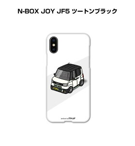 iPhone �X�}�z�P�[�X iPhone17 iPhone17e iPhone17Pro iPhone17ProMax iPhoneAir iPhone16 iPhone16e iPhone16Plus iPhone16Pro iPhone16ProMax �� �j�� �[�� �z���_ N-BOX JOY JF5 �c�[�g���u���b�N ��������