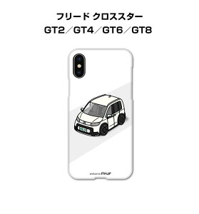iPhone X}zP[X iPhone17 iPhone17Pro iPhone17ProMax iPhoneAir iPhone16 iPhone16e iPhone16Plus iPhone16Pro iPhone16ProMax  j [ z_ t[h NXX^[ GT2^GT4^GT6^GT8 