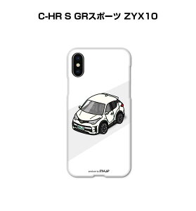 iPhone X}zP[X iPhone16 iPhone16e iPhone16 Plus iPhone16 Pro iPhone16 Pro Max iPhone15 iPhone15 Plus iPhone15 Pro iPhone15 Pro Max  j [ g^ C-HR S GRX|[c ZYX10 