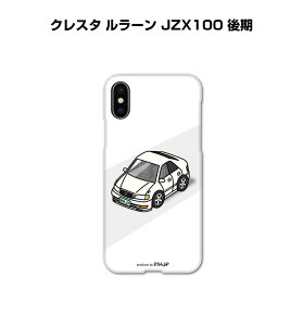 iPhone スマホケース iPhone16 iPhone16e iPhone16 Plus iPhone16 Pro iPhone16 Pro Max iPhone15 iPhone15 Plus iPhone15 Pro iPhone15 Pro Max 車 祝い 納車 トヨタ クレスタ ルラーン JZX100 後期 送料無料