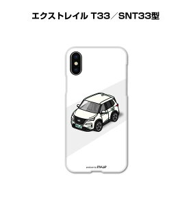 iPhone X}zP[X iPhone16 iPhone16e iPhone16 Plus iPhone16 Pro iPhone16 Pro Max iPhone15 iPhone15 Plus iPhone15 Pro iPhone15 Pro Max  j [ jbT GNXgC T33^SNT33^ 