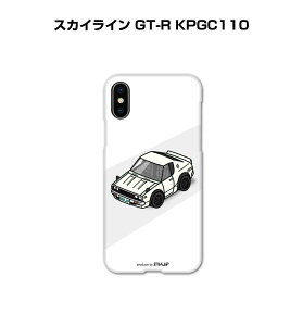 iPhone X}zP[X iPhone17 iPhone17Pro iPhone17ProMax iPhoneAir iPhone16 iPhone16e iPhone16Plus iPhone16Pro iPhone16ProMax  j [ jbT XJCC GT-R KPGC110 