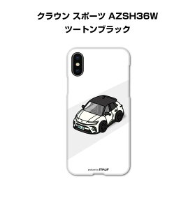 iPhone �X�}�z�P�[�X iPhone17 iPhone17e iPhone17Pro iPhone17ProMax iPhoneAir iPhone16 iPhone16e iPhone16Plus iPhone16Pro iPhone16ProMax �� �j�� �[�� �g���^ �N���E�� �X�|�[�c AZSH36W �c�[�g���u���b�N ��������