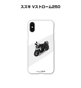iPhone X}zP[X iPhone17 iPhone17Pro iPhone17ProMax iPhoneAir iPhone16 iPhone16e iPhone16Plus iPhone16Pro iPhone16ProMax  j [ oCN XYL VXg[250 