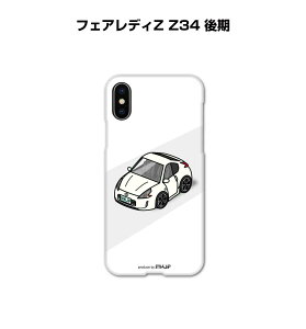 iPhone �X�}�z�P�[�X iPhone17 iPhone17e iPhone17Pro iPhone17ProMax iPhoneAir iPhone16 iPhone16e iPhone16Plus iPhone16Pro iPhone16ProMax �� �j�� �[�� �j�b�T�� �t�F�A���f�BZ Z34 ��� ��������