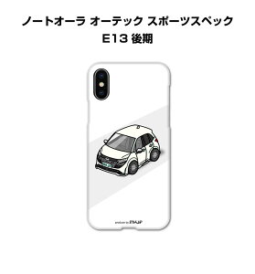 iPhone X}zP[X iPhone17 iPhone17Pro iPhone17ProMax iPhoneAir iPhone16 iPhone16e iPhone16Plus iPhone16Pro iPhone16ProMax  j [ jbT m[gI[ I[ebN X|[cXybN E13  