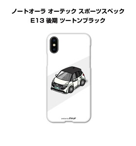 iPhone X}zP[X iPhone17 iPhone17Pro iPhone17ProMax iPhoneAir iPhone16 iPhone16e iPhone16Plus iPhone16Pro iPhone16ProMax  j [ jbT m[gI[ I[ebN X|[cXybN E13  c[gub