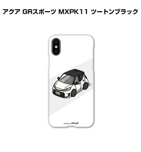 iPhone X}zP[X iPhone16 iPhone16e iPhone16 Plus iPhone16 Pro iPhone16 Pro Max iPhone15 iPhone15 Plus iPhone15 Pro iPhone15 Pro Max  j [ g^ ANA GRX|[c MXPK11 c[gubN 