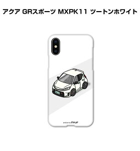 iPhone X}zP[X iPhone16 iPhone16e iPhone16 Plus iPhone16 Pro iPhone16 Pro Max iPhone15 iPhone15 Plus iPhone15 Pro iPhone15 Pro Max  j [ g^ ANA GRX|[c MXPK11 c[gzCg 