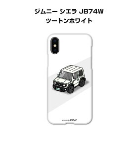 iPhone X}zP[X iPhone17 iPhone17Pro iPhone17ProMax iPhoneAir iPhone16 iPhone16e iPhone16Plus iPhone16Pro iPhone16ProMax  j [ XYL Wj[ VG JB74W c[gzCg 