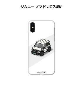 iPhone X}zP[X iPhone16 iPhone16e iPhone16 Plus iPhone16 Pro iPhone16 Pro Max iPhone15 iPhone15 Plus iPhone15 Pro iPhone15 Pro Max  j [ XYL Wj[ m}h JC74W 