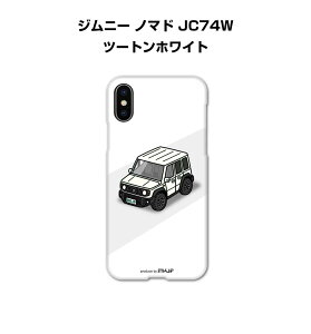 iPhone X}zP[X iPhone16 iPhone16e iPhone16 Plus iPhone16 Pro iPhone16 Pro Max iPhone15 iPhone15 Plus iPhone15 Pro iPhone15 Pro Max  j [ XYL Wj[ m}h JC74W c[gzCg 