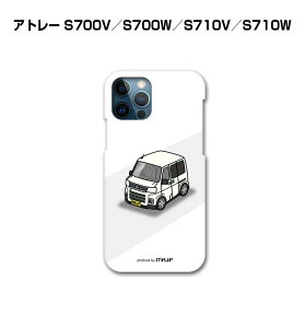 iPhone �X�}�z�P�[�X iPhone17 iPhone17e iPhone17Pro iPhone17ProMax iPhoneAir iPhone16 iPhone16e iPhone16Plus iPhone16Pro iPhone16ProMax �� �j�� �[�� �_�C�n�c �A�g���[ S700V�^S700W�^S710V�^S710W ��������