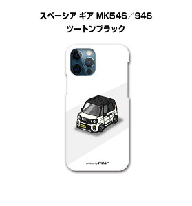 iPhone �X�}�z�P�[�X iPhone17 iPhone17e iPhone17Pro iPhone17ProMax iPhoneAir iPhone16 iPhone16e iPhone16Plus iPhone16Pro iPhone16ProMax �� �j�� �[�� �X�Y�L �X�y�[�V�A �M�A MK54S�^94S �c�[�g���u���b�N ��������
