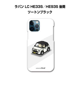 iPhone �X�}�z�P�[�X iPhone17 iPhone17e iPhone17Pro iPhone17ProMax iPhoneAir iPhone16 iPhone16e iPhone16Plus iPhone16Pro iPhone16ProMax �� �j�� �[�� �X�Y�L ���p�� LC HE33S�^HE93S ��� �c�[�g���u���b�N ��������