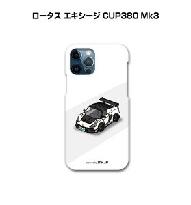 iPhone �X�}�z�P�[�X iPhone17 iPhone17e iPhone17Pro iPhone17ProMax iPhoneAir iPhone16 iPhone16e iPhone16Plus iPhone16Pro iPhone16ProMax �� �j�� �[�� �O�� ���[�^�X �G�L�V�[�W CUP380 Mk3 ��������