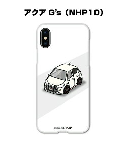 iPhone X}zP[X iPhone16 iPhone16e iPhone16 Plus iPhone16 Pro iPhone16 Pro Max iPhone15 iPhone15 Plus iPhone15 Pro iPhone15 Pro Max  j [ g^ ANA G's NHP10 