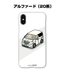 iPhone X}zP[X iPhone16 iPhone16e iPhone16 Plus iPhone16 Pro iPhone16 Pro Max iPhone15 iPhone15 Plus iPhone15 Pro iPhone15 Pro Max  j [ g^ At@[h 20 