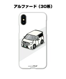 楽天市場 アルファード ケース カバー スマートフォン 携帯電話アクセサリー スマートフォン タブレットの通販