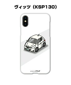 iPhone スマホケース iPhone15 iPhone15 Plus iPhone15 Pro iPhone15 Pro Max iPhone14 iPhone14 Plus iPhone14 Pro iPhone14 Pro Max 車 祝い 納車 トヨタ ヴィッツ KSP130 送料無料