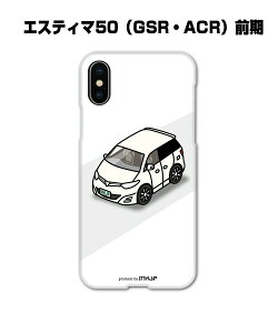 iPhone X}zP[X iPhone16 iPhone16e iPhone16 Plus iPhone16 Pro iPhone16 Pro Max iPhone15 iPhone15 Plus iPhone15 Pro iPhone15 Pro Max  j [ g^ GXeB}50 GSREACR O 