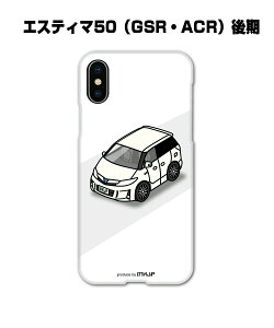 iPhone X}zP[X iPhone16 iPhone16e iPhone16 Plus iPhone16 Pro iPhone16 Pro Max iPhone15 iPhone15 Plus iPhone15 Pro iPhone15 Pro Max  j [ g^ GXeB}50 GSREACR  