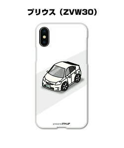 iPhone X}zP[X iPhone16 iPhone16e iPhone16 Plus iPhone16 Pro iPhone16 Pro Max iPhone15 iPhone15 Plus iPhone15 Pro iPhone15 Pro Max  j [ g^ vEX ZVW30 