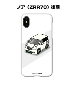 iPhone �X�}�z�P�[�X iPhone17 iPhone17Pro iPhone17ProMax iPhoneAir iPhone16 iPhone16e iPhone16Plus iPhone16Pro iPhone16ProMax �� �j�� �[�� �g���^ �m�A ZRR70 ��� ��������