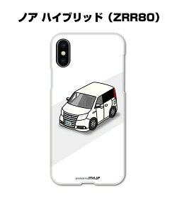 iPhone X}zP[X iPhone16 iPhone16e iPhone16 Plus iPhone16 Pro iPhone16 Pro Max iPhone15 iPhone15 Plus iPhone15 Pro iPhone15 Pro Max  j [ g^ mA nCubh ZRR80 