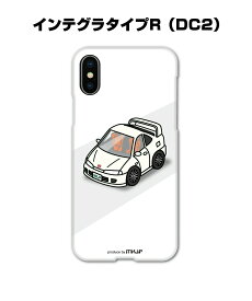 iPhone スマホケース iPhone15 iPhone15 Plus iPhone15 Pro iPhone15 Pro Max iPhone14 iPhone14 Plus iPhone14 Pro iPhone14 Pro Max 車 祝い 納車 ホンダ インテグラタイプR DC2 送料無料