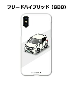 iPhone X}zP[X iPhone16 iPhone16e iPhone16 Plus iPhone16 Pro iPhone16 Pro Max iPhone15 iPhone15 Plus iPhone15 Pro iPhone15 Pro Max  j [ z_ t[hnCubh GB8 