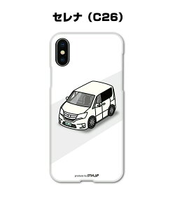 iPhone X}zP[X iPhone16 iPhone16e iPhone16 Plus iPhone16 Pro iPhone16 Pro Max iPhone15 iPhone15 Plus iPhone15 Pro iPhone15 Pro Max  j [ jbT Zi C26 