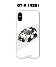 iPhone スマホケース iPhone15 iPhone15 Plus iPhone15 Pro iPhone15 Pro Max iPhone14 iPhone14 Plus iPhone14 Pro iPhone14 Pro Max 車 祝い 納車 ニッサン GT-R R35 送料無料