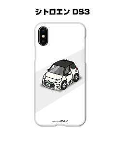 iPhone X}zP[X iPhone17 iPhone17Pro iPhone17ProMax iPhoneAir iPhone16 iPhone16e iPhone16Plus iPhone16Pro iPhone16ProMax  j [ O VgG DS3 