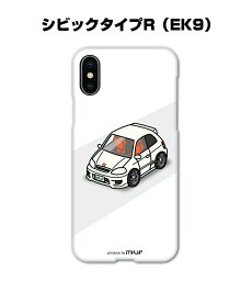 iPhone スマホケース iPhone15 iPhone15 Plus iPhone15 Pro iPhone15 Pro Max iPhone14 iPhone14 Plus iPhone14 Pro iPhone14 Pro Max 車 祝い 納車 ホンダ シビックタイプR EK9 送料無料