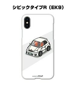 iPhone X}zP[X iPhone16 iPhone16e iPhone16 Plus iPhone16 Pro iPhone16 Pro Max iPhone15 iPhone15 Plus iPhone15 Pro iPhone15 Pro Max  j [ z_ VrbN^CvR EK9 