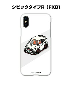 iPhone X}zP[X iPhone16 iPhone16e iPhone16 Plus iPhone16 Pro iPhone16 Pro Max iPhone15 iPhone15 Plus iPhone15 Pro iPhone15 Pro Max  j [ z_ VrbN^CvR FK8 