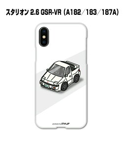 iPhone X}zP[X iPhone16 iPhone16e iPhone16 Plus iPhone16 Pro iPhone16 Pro Max iPhone15 iPhone15 Plus iPhone15 Pro iPhone15 Pro Max  j [ ~crV X^I 2.6 GSR-VR A182 183 187A 
