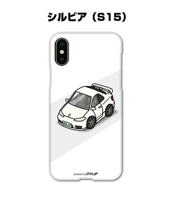 iPhone �X�}�z�P�[�X iPhone17 iPhone17e iPhone17Pro iPhone17ProMax iPhoneAir iPhone16 iPhone16e iPhone16Plus iPhone16Pro iPhone16ProMax �� �j�� �[�� �j�b�T�� �V���r�A S15 ��������