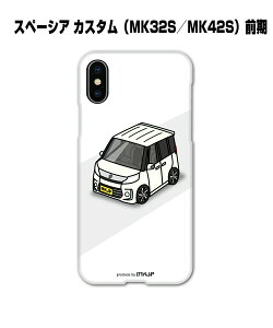 iPhone X}zP[X iPhone16 iPhone16e iPhone16 Plus iPhone16 Pro iPhone16 Pro Max iPhone15 iPhone15 Plus iPhone15 Pro iPhone15 Pro Max  j [ XYL Xy[VA JX^ MK32S MK42S O 