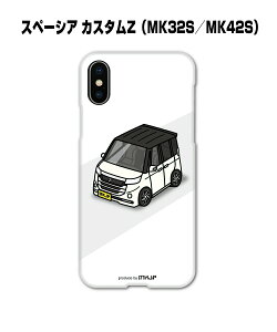 iPhone X}zP[X iPhone16 iPhone16e iPhone16 Plus iPhone16 Pro iPhone16 Pro Max iPhone15 iPhone15 Plus iPhone15 Pro iPhone15 Pro Max  j [ XYL Xy[VA JX^Z MK32S MK42S 